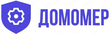 Домомер